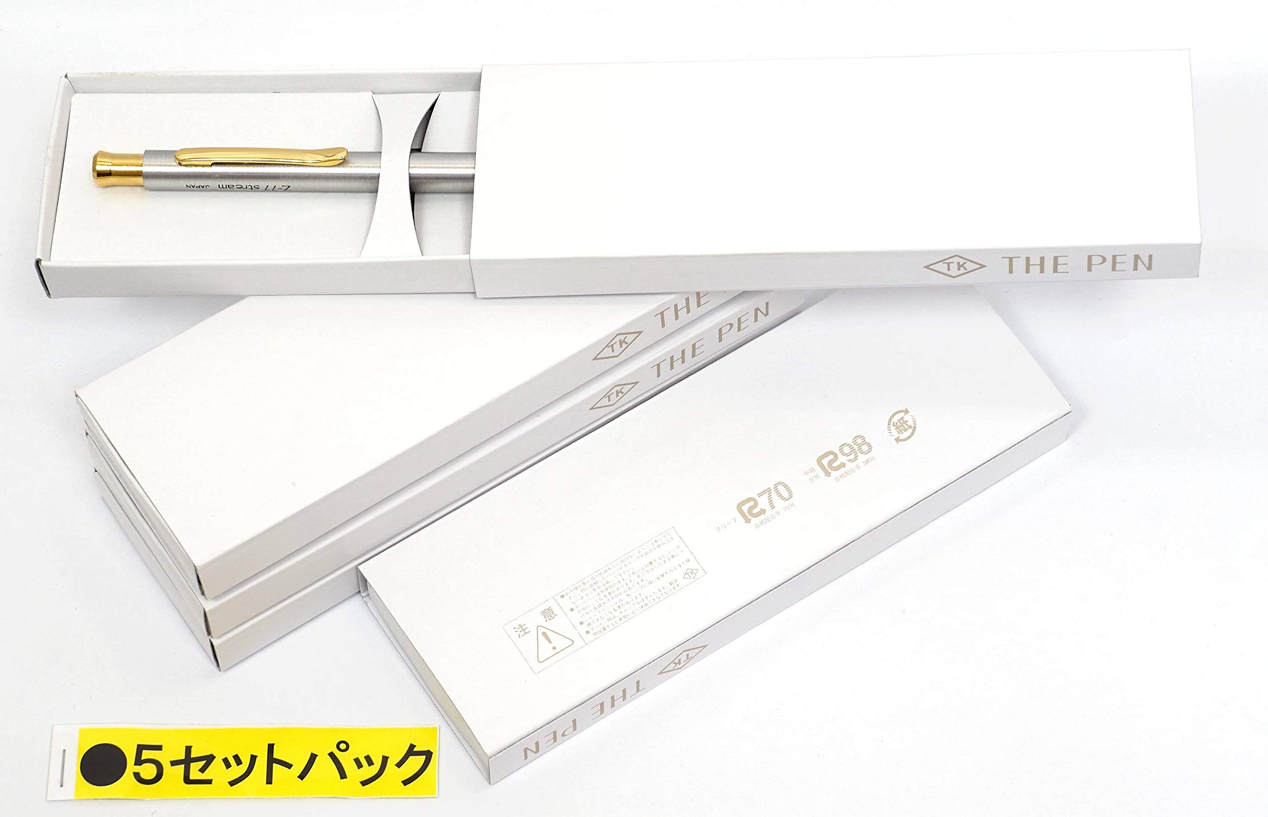 Amazon | 日本製Z-77 ボールペン 5本パック 化粧箱入 黒0.7ミリ芯 日本